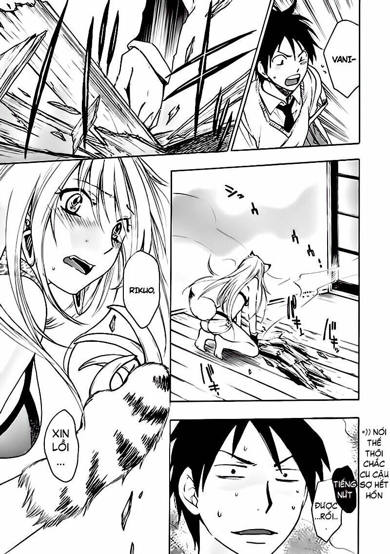 come come vanilla! chapter 0 20