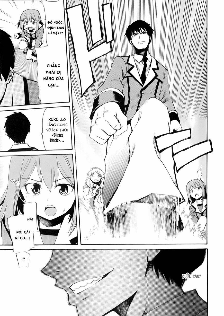 inou batoru wa nichijou-kei no naka de chapter 5 15