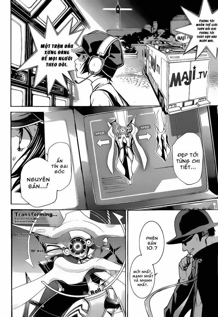 air gear chapter 330 6