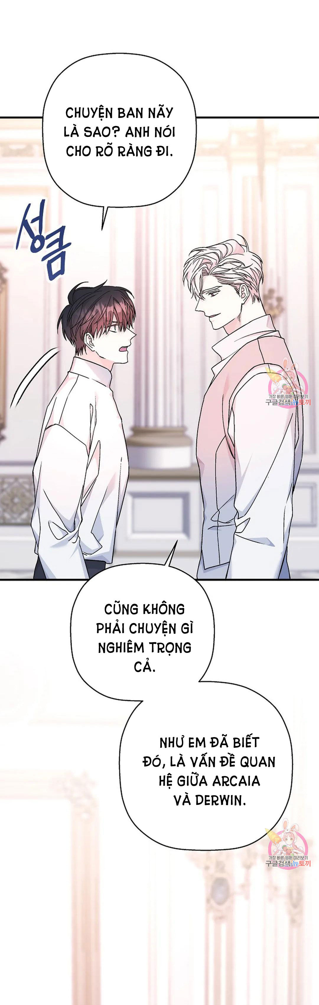 khế ước vĩnh cửu chapter 52.2 37