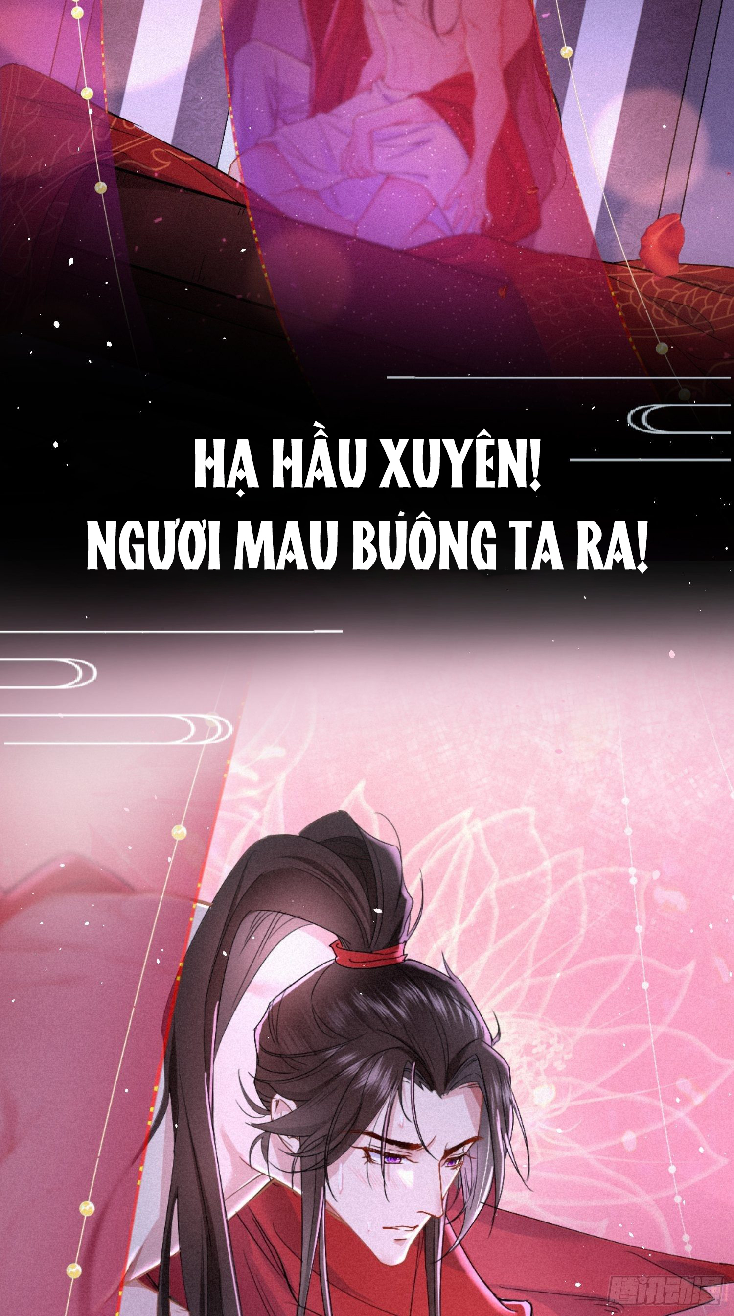 nhập mộ chi thần chapter 0 23