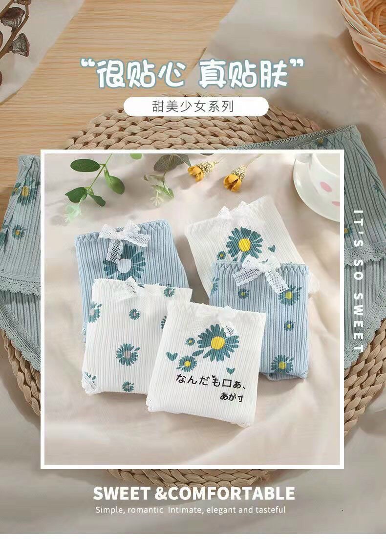 Combo 5 quần chip tăm cúc xanh siêu yêu