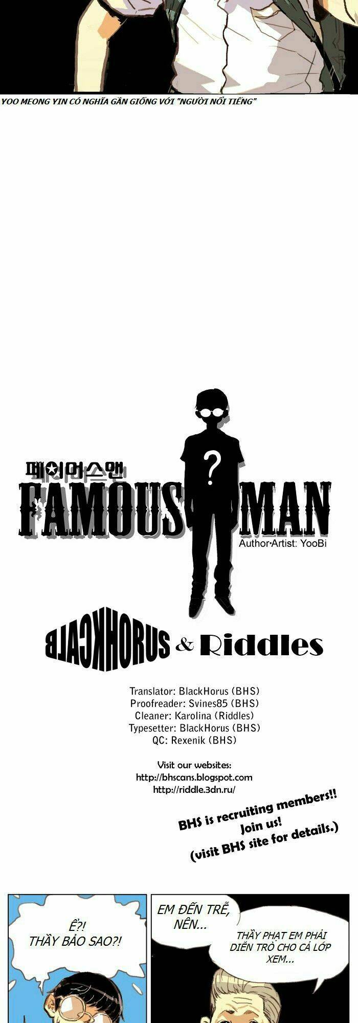 famous man chapter 1 6