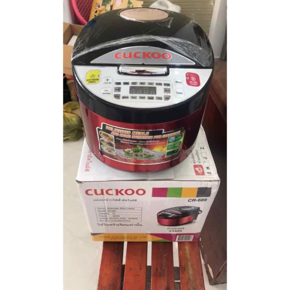 ️Nồi Cơm Điện Tử Cuckoo 689 BH 12 Tháng