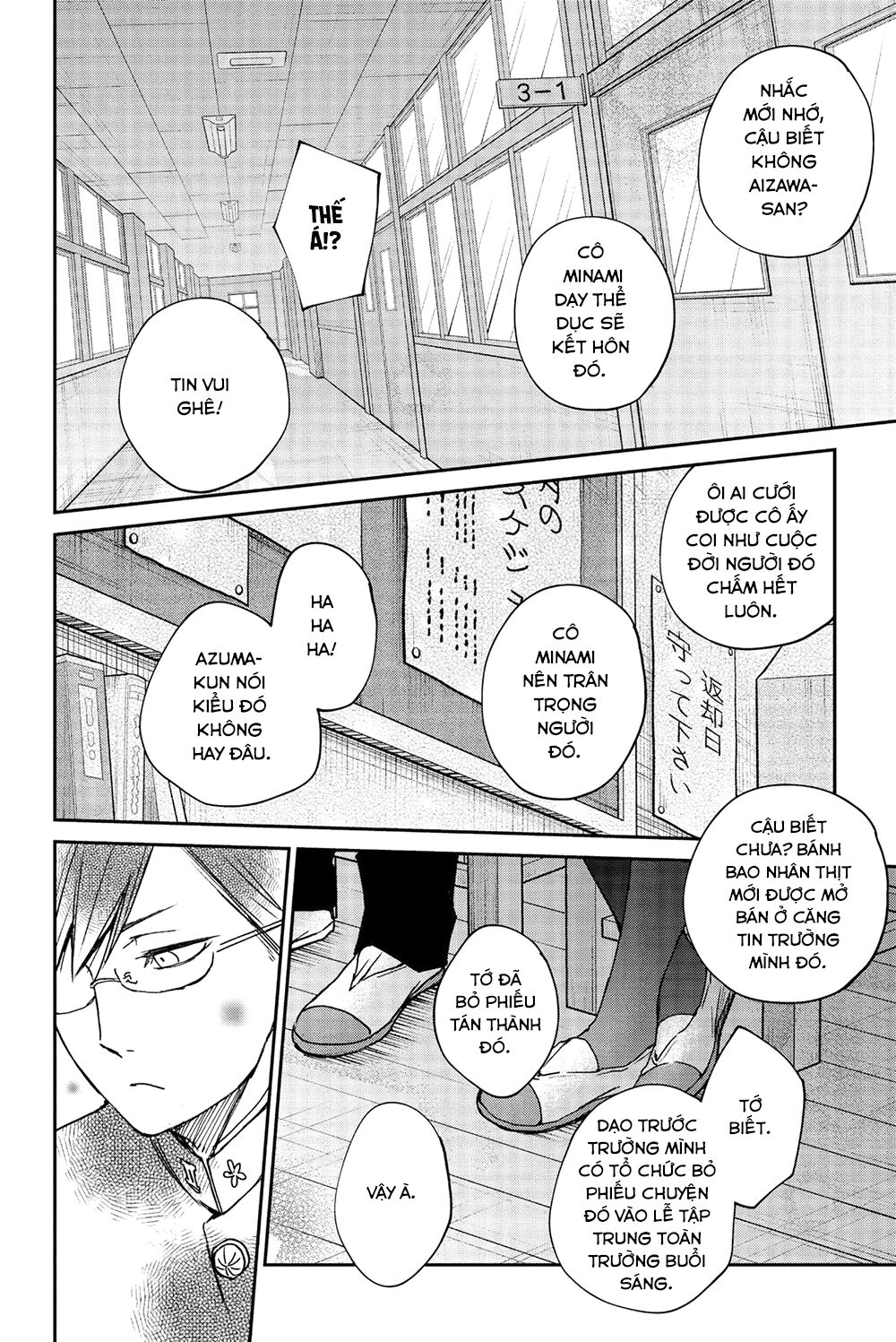 an important talk between you and me chapter 24 27