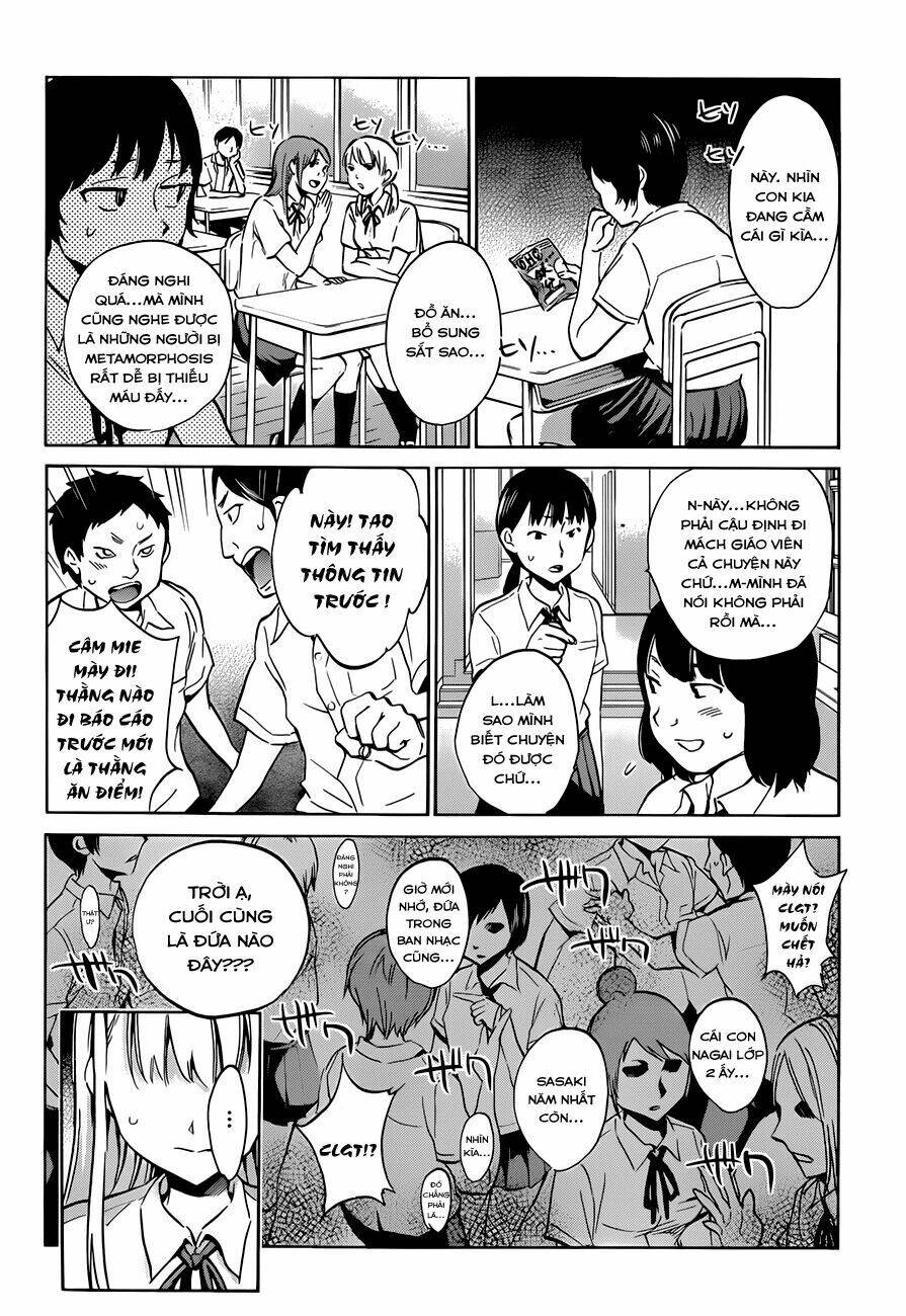 shishunki no iron maiden chapter 12 6