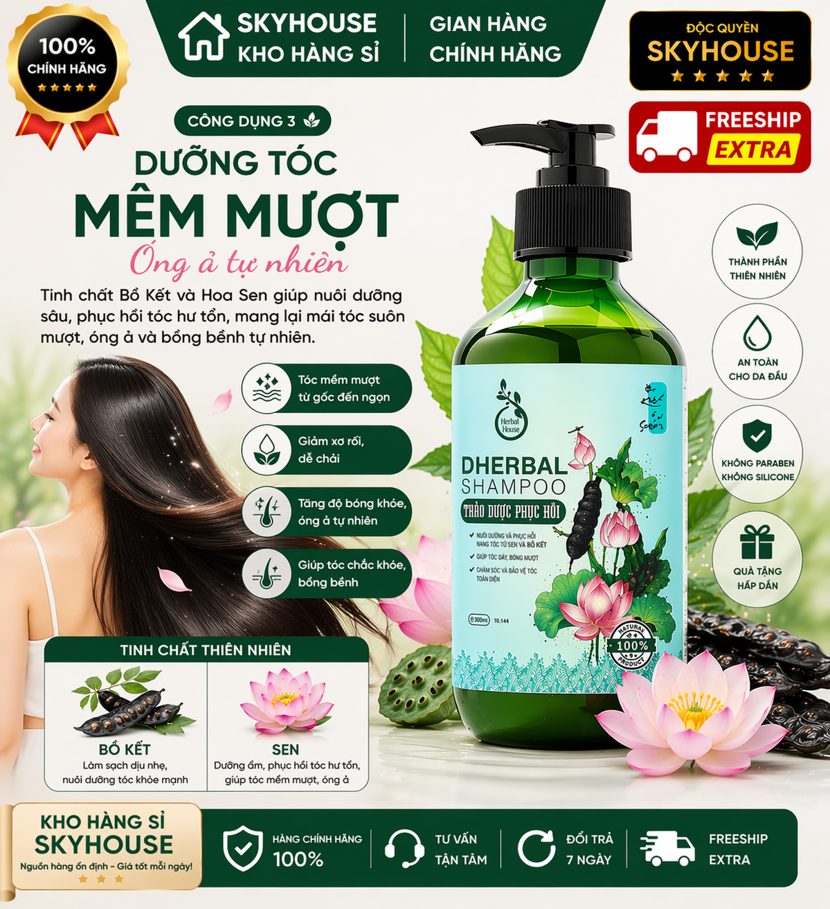 Dầu gội thảo dược thiên nhiên tinh chất sen bồ kết độc quyền DHERBAL chai 300ml dầu gội phục hồi tóc hư tổn chính hãng