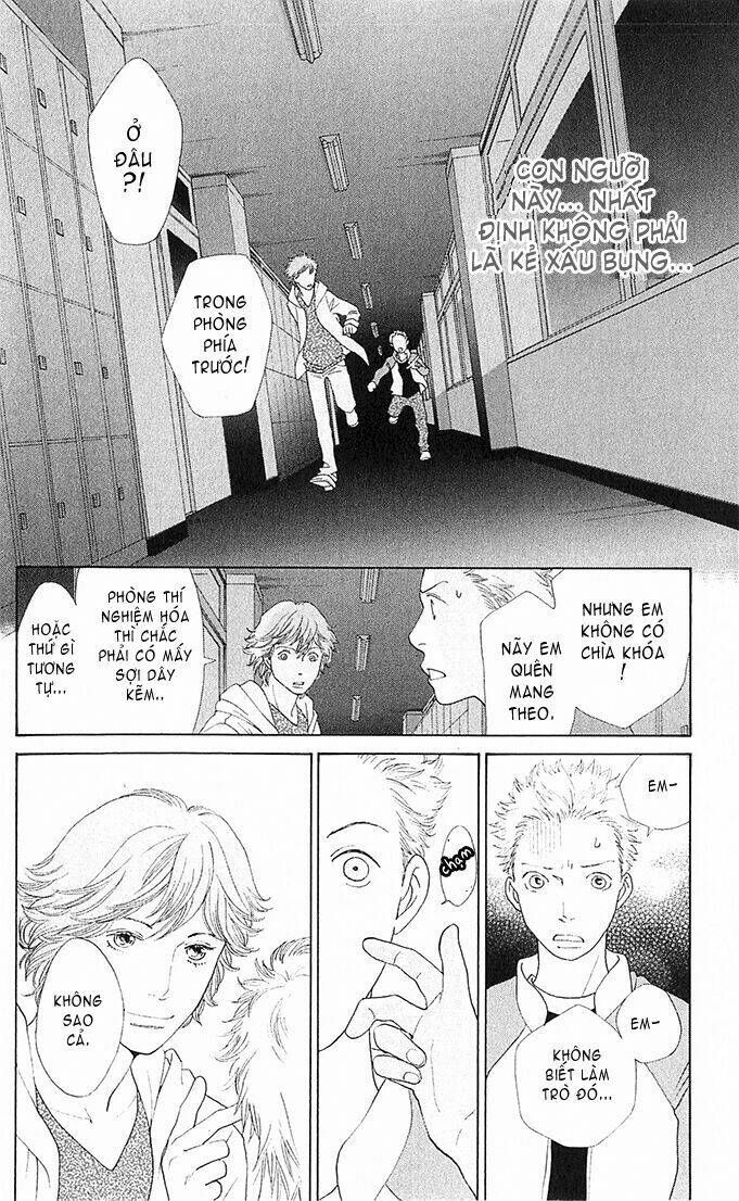 tora to ookami chapter 4 19