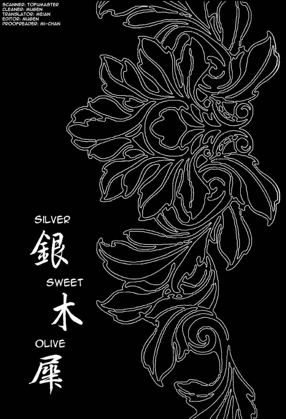 cửu vĩ hồ ly dj - sweet olive chapter 1 3
