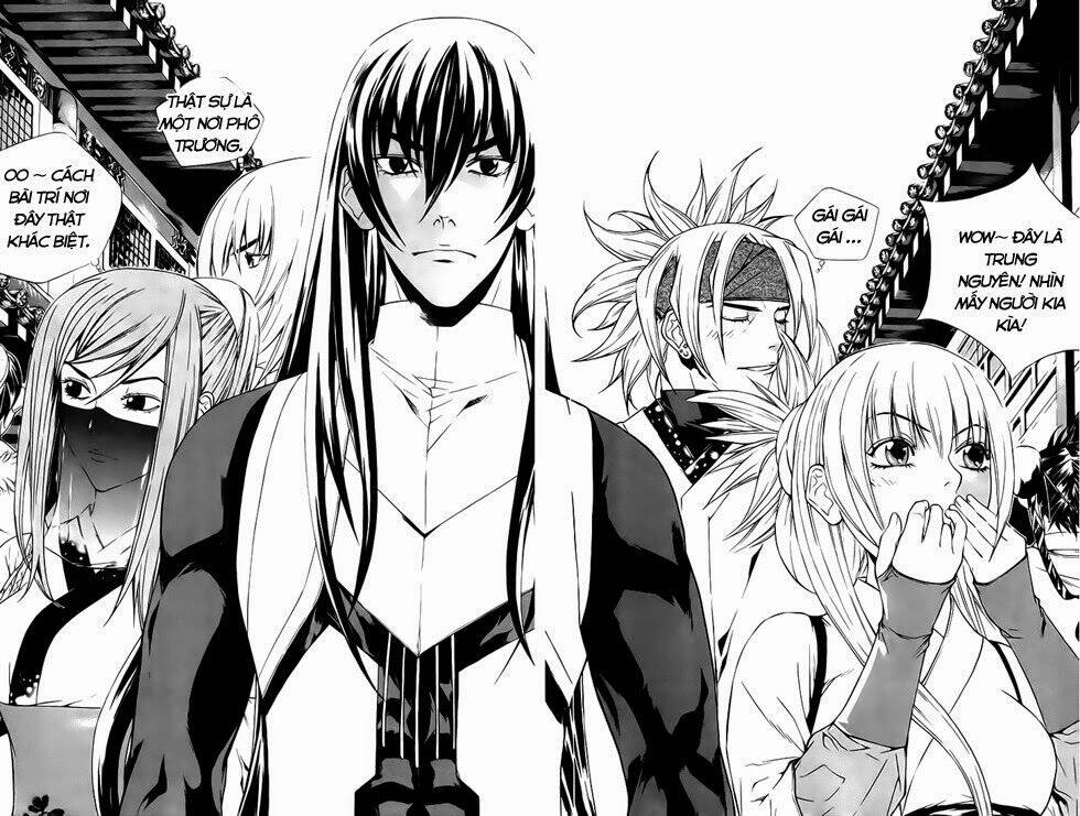 the sword of emperor chapter 33 13