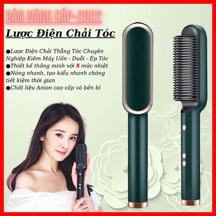 Lược Điện Chải Thẳng Tóc, Uốn Cụp Tóc Chuyên Nghiệp Và Tiện Lợi Công Nghệ ION - Hàng Chất Lượng KST