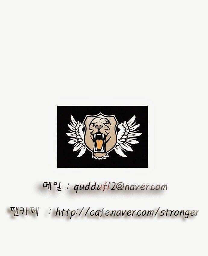 ultimate legend: kang hae hyo chapter 75 46