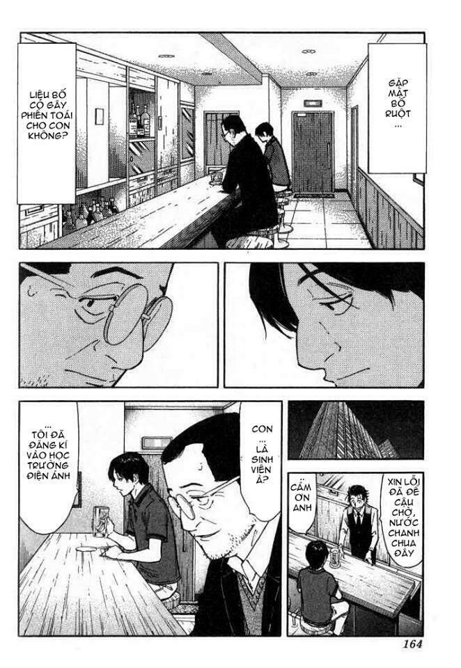 bartender chapter 94 15