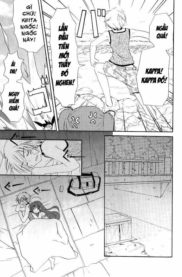 inukami chapter 20 22