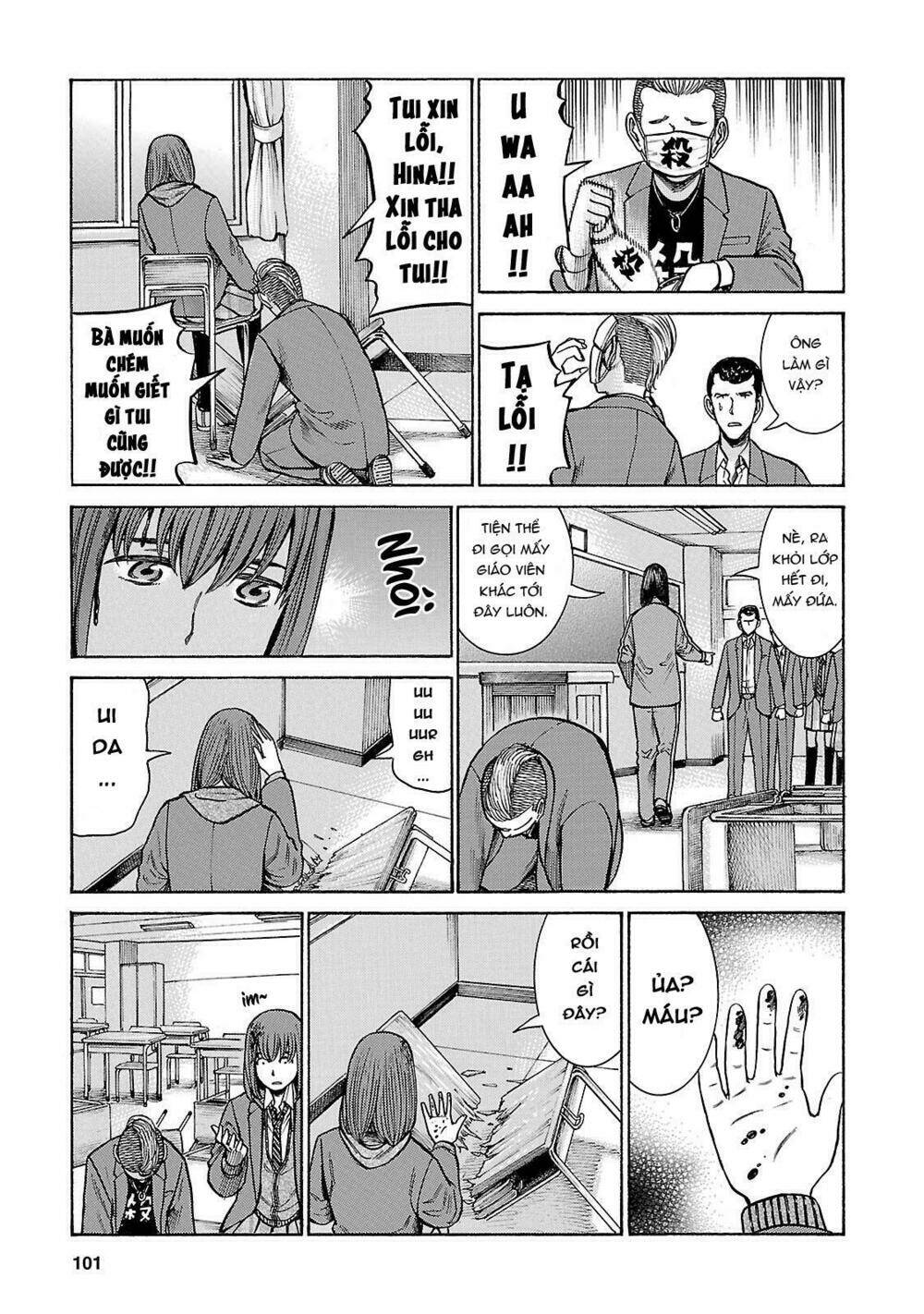 anh chàng yakuza và cô nàng siêu năng lực chapter 56 23