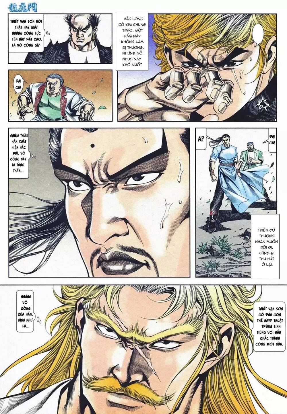 cựu tác long hổ môn chapter 1078 19