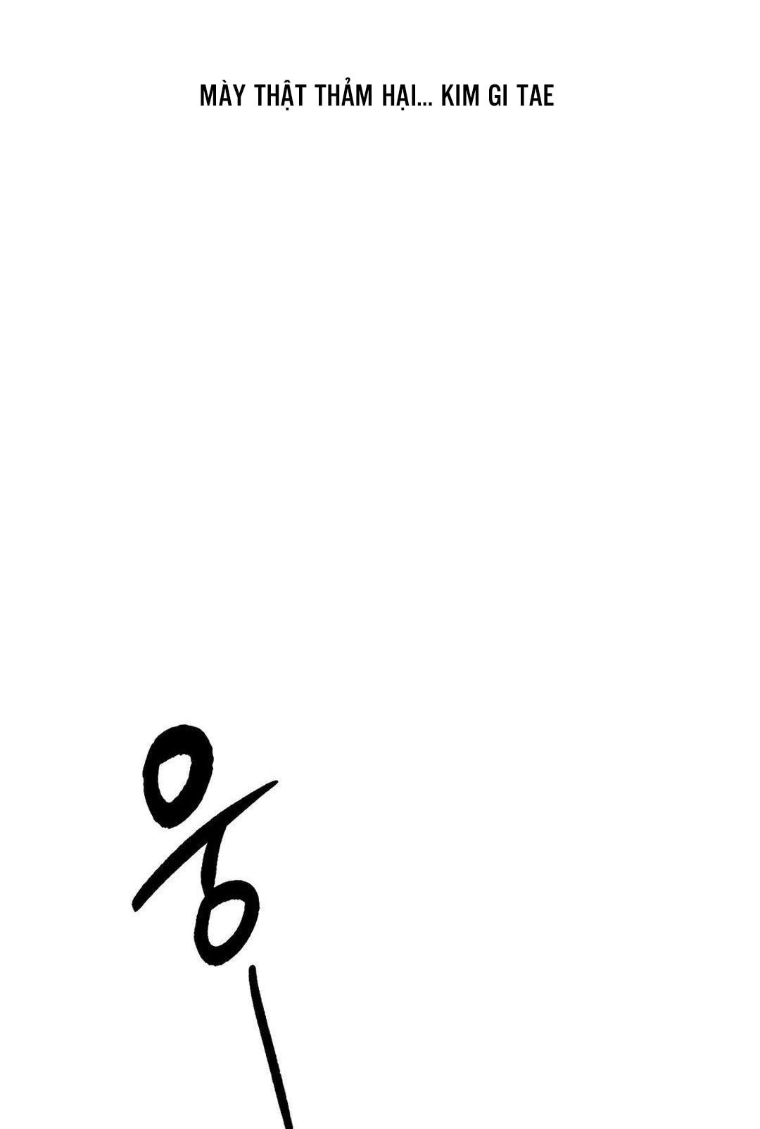 [18+] người đàn ông làm tình với quỷ chapter 5.2 59