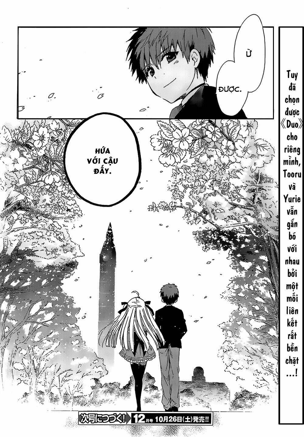 absolute duo chapter 4 36