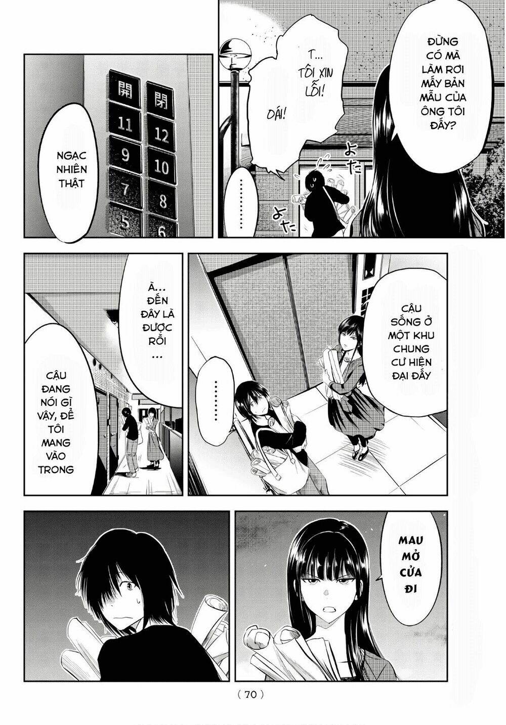 sen wa, boku wo egaku chapter 2 28