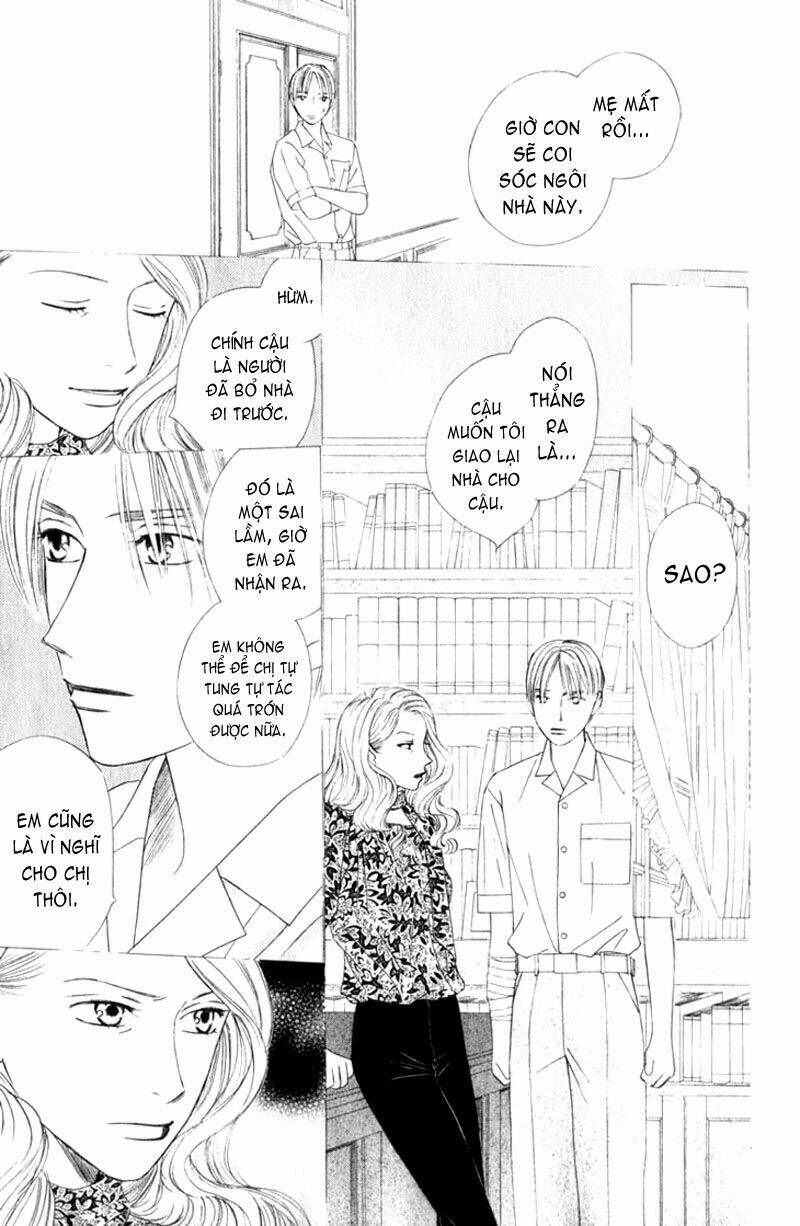 kare kano hajimemashita chapter 87 18