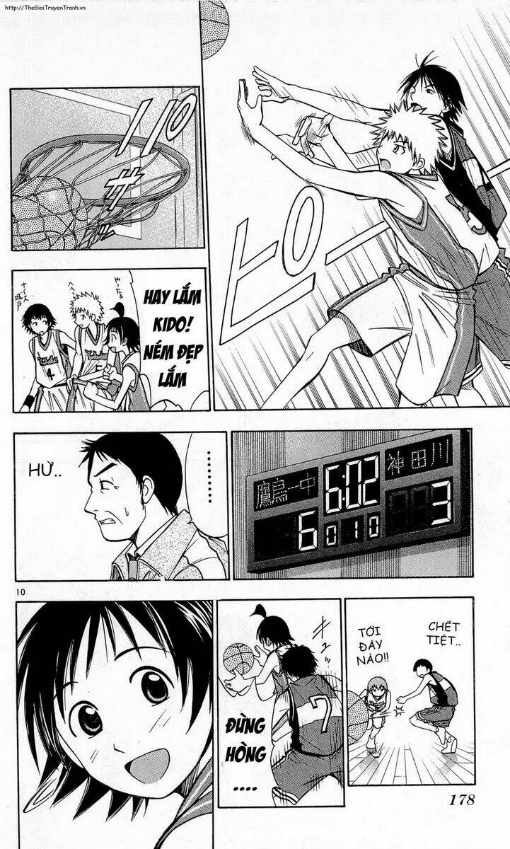 fight no akatsuki chapter 56 11