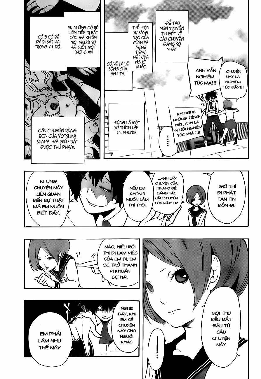 kiben gakuha, yotsuya senpai no kaidan chapter 2 6