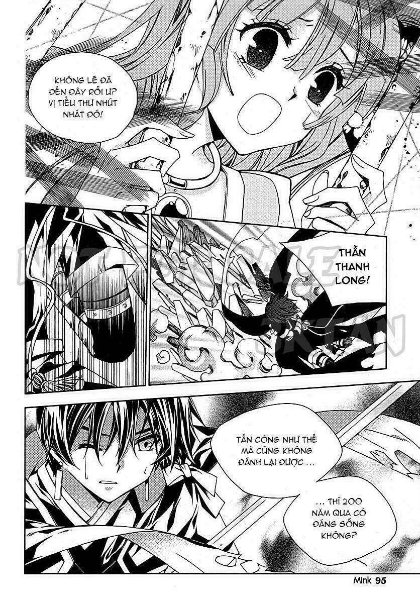 hangah, lee chapter 19.1 26