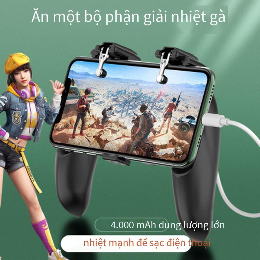 Thuận lợi nhất H13 mới đa chức năng tản nhiệt tay cầm gà ăn tích hợp sạc kho báu tay cầm tản nhiệt nhanh súng áp suất tự động