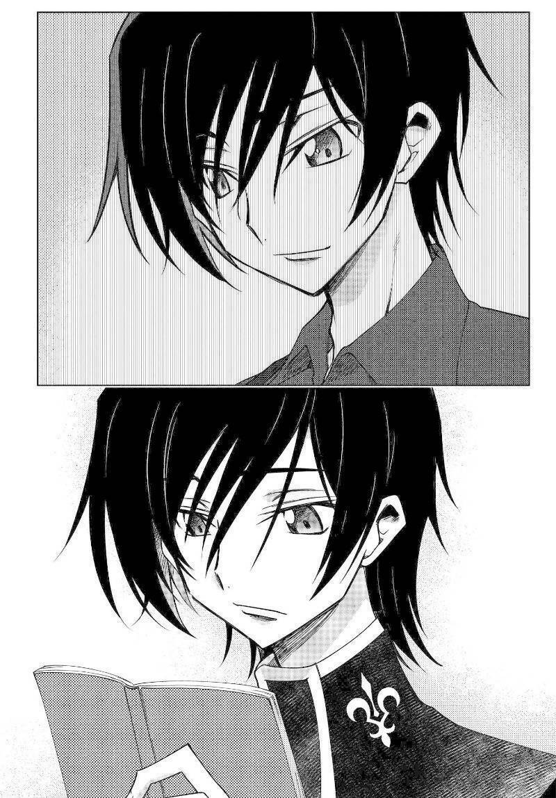 kateikyoushi no lelouch-san chapter 23 3