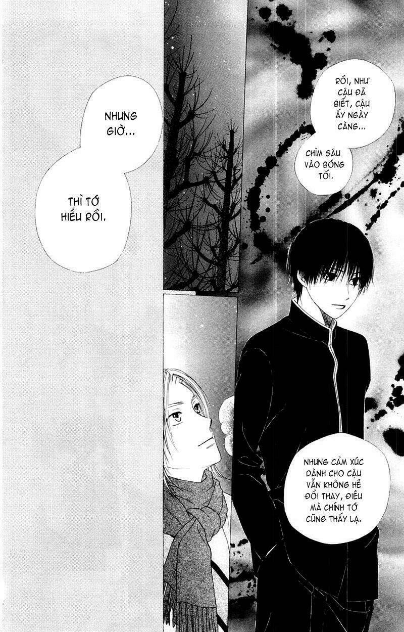 kare kano hajimemashita chapter 78 26
