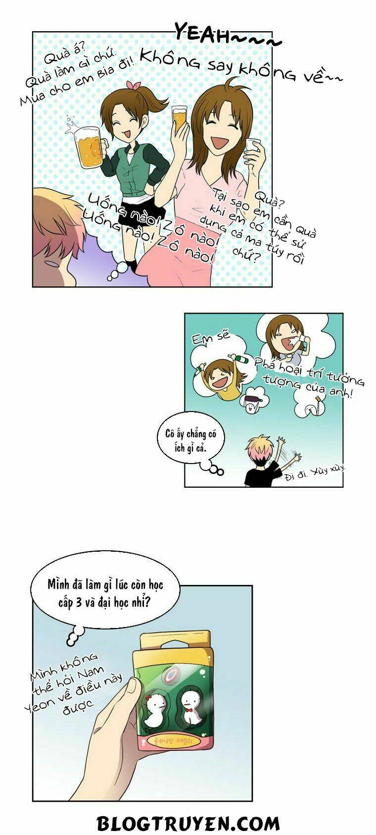 my shining world chapter 44 16