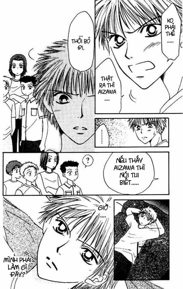 girl got game - power chapter 11 11