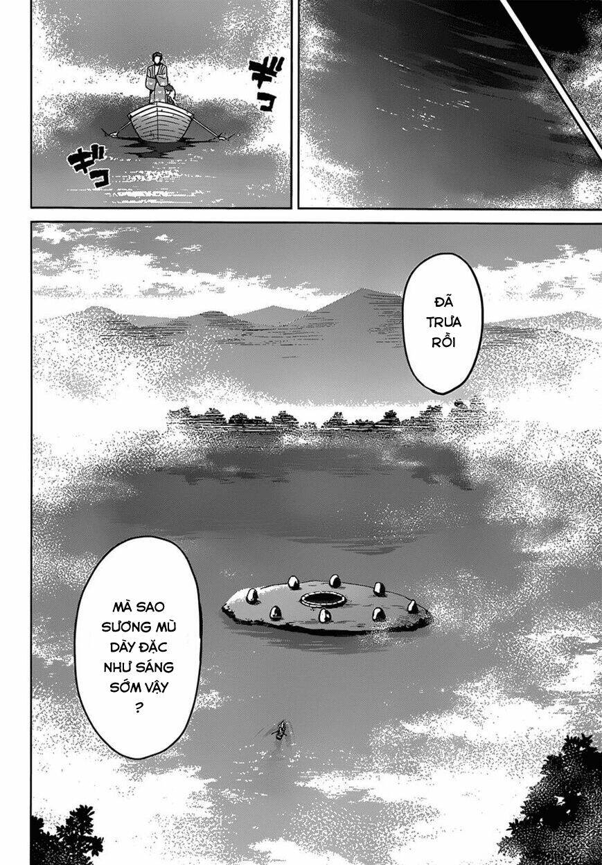 maken-ki! chapter 73 27