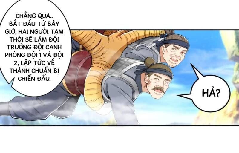 lão tổ của bạn đang online chapter 46.2 15