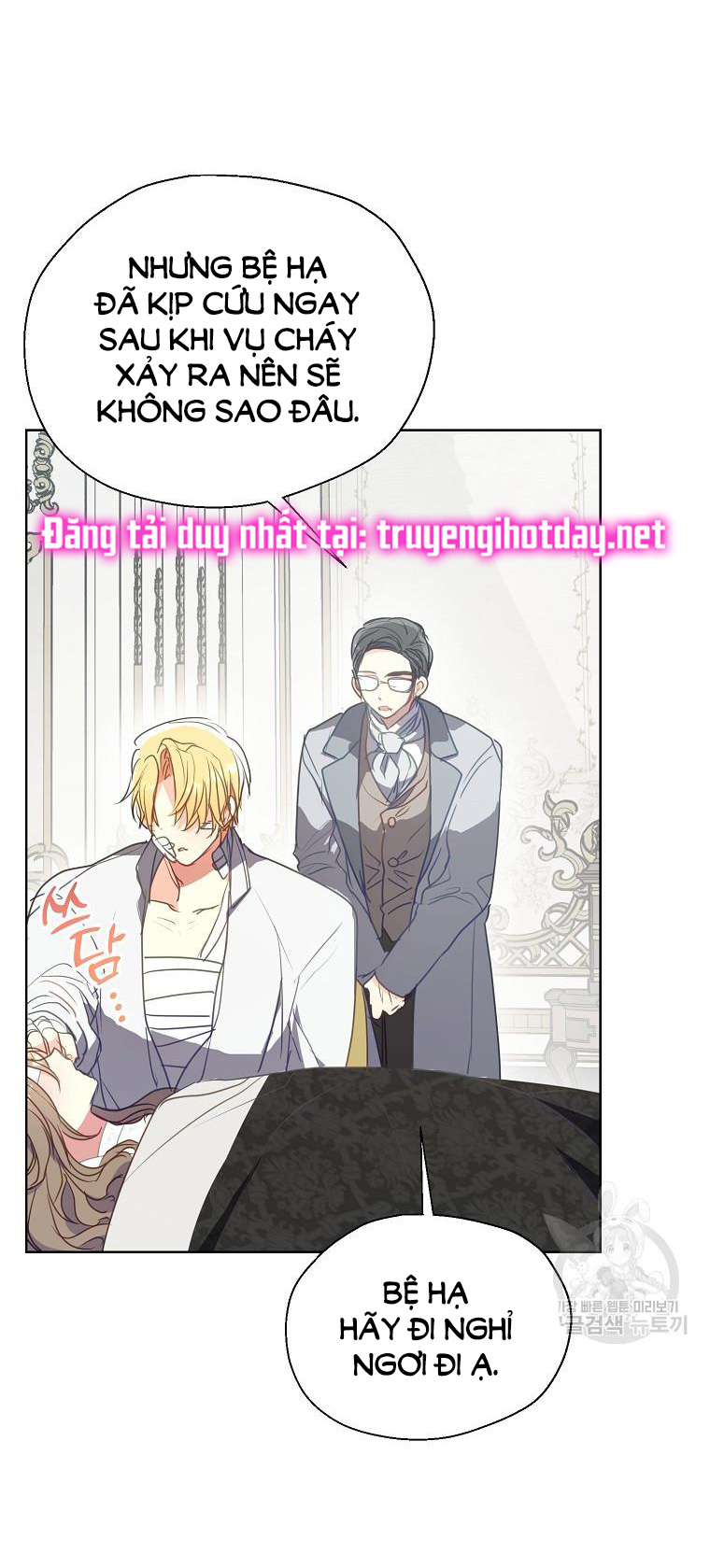 bệ hạ, xin đừng giết tôi!! chapter 110.1 18