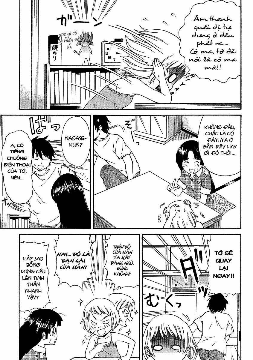 project doll-phone chapter 2 12