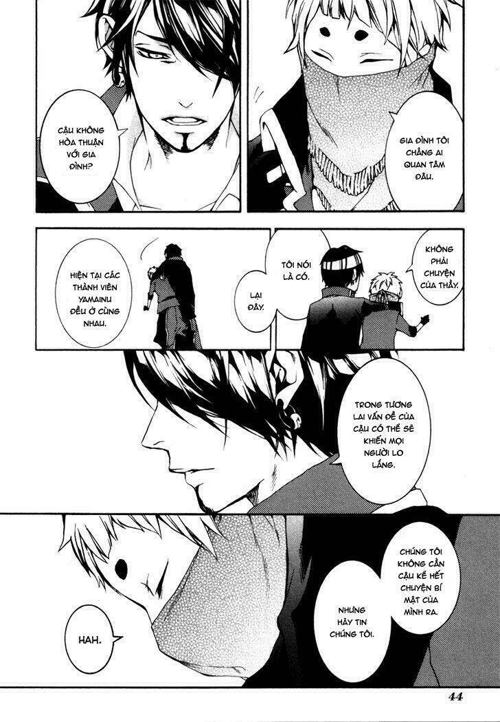 donten ni warau gaiden chapter 2 19