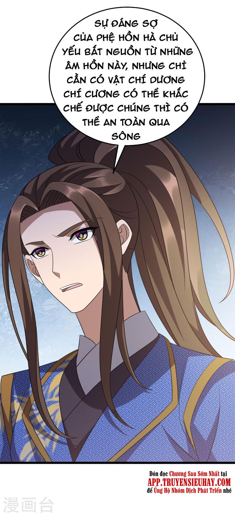 chúa tể tam giới chapter 249 2