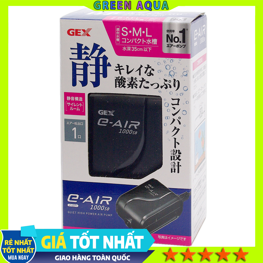 GEX - E-Air Pump 1000SB | Máy bơm sủi Oxy siêu êm cho hồ cá thuỷ sinh, hồ cá biển