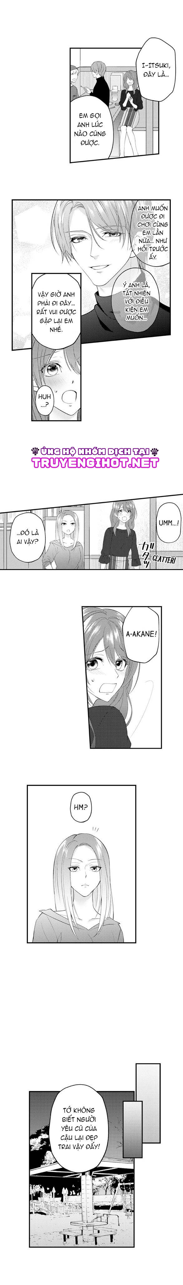 tiệm mát xa bí mật của bạn thanh mai trúc mã (full) chapter 13 6