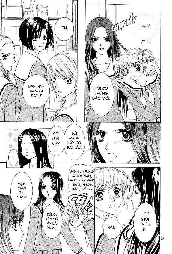 maria-sama ga miteru chapter 1 24