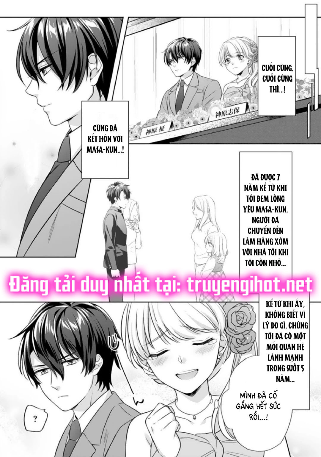 chúng tôi bị cấm sex trước kết hôn! đêm tân hôn cuồng nhiệt cùng chồng yêu~ chapter 1.1 5