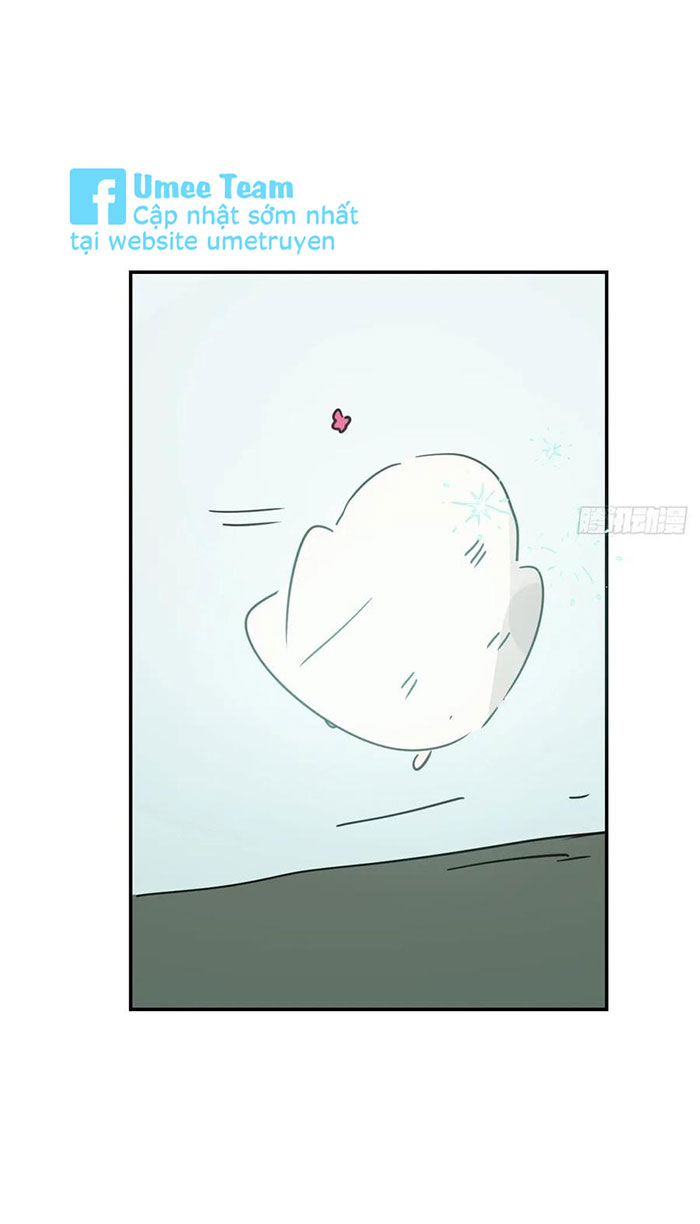 Bắt Lấy Ngao Ngao chapter 250.5 - Trang 33