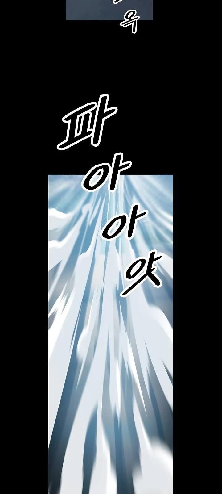 bất bại chân ma chapter 64 30