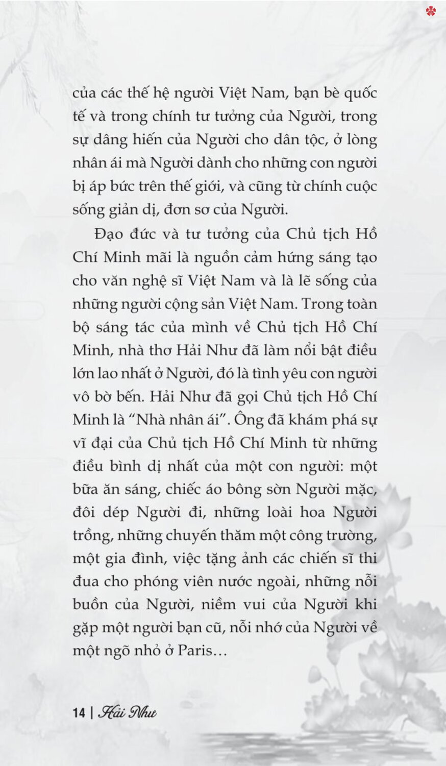 Hồ Chí Minh - Người tin ở con người (bản in 2024)