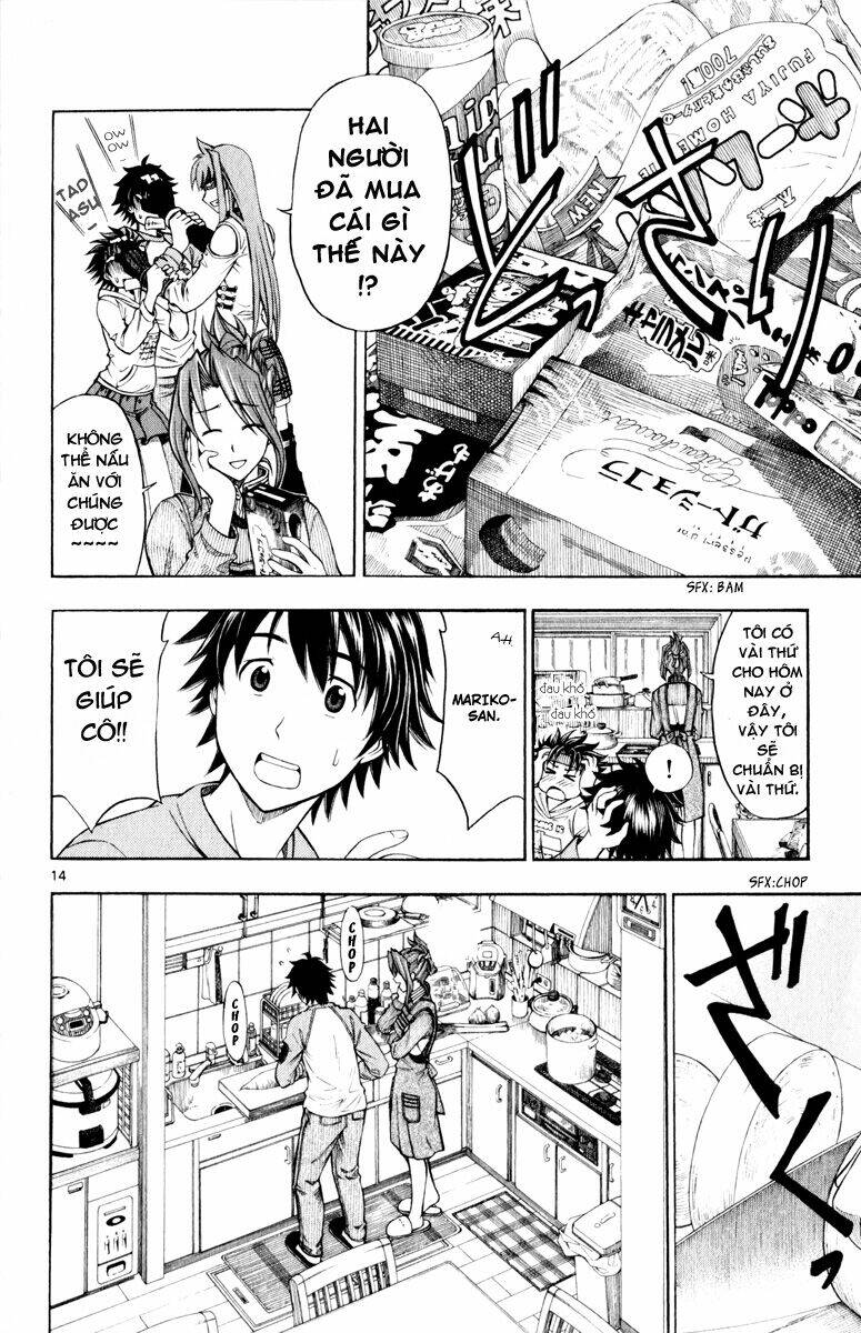 koko ga uwasa no el palacio chapter 2 16