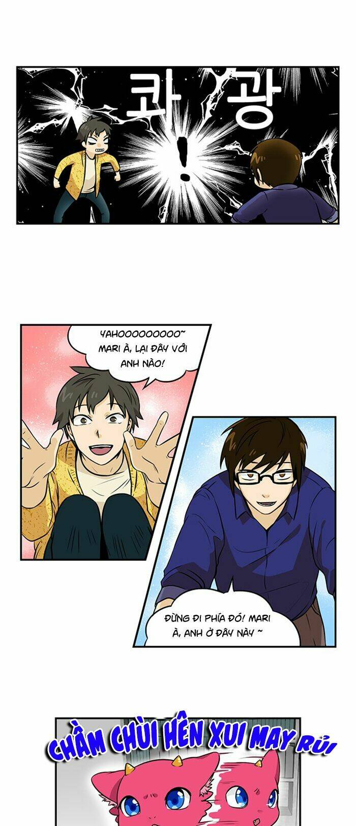 hắn ta là rồng chapter 101 9
