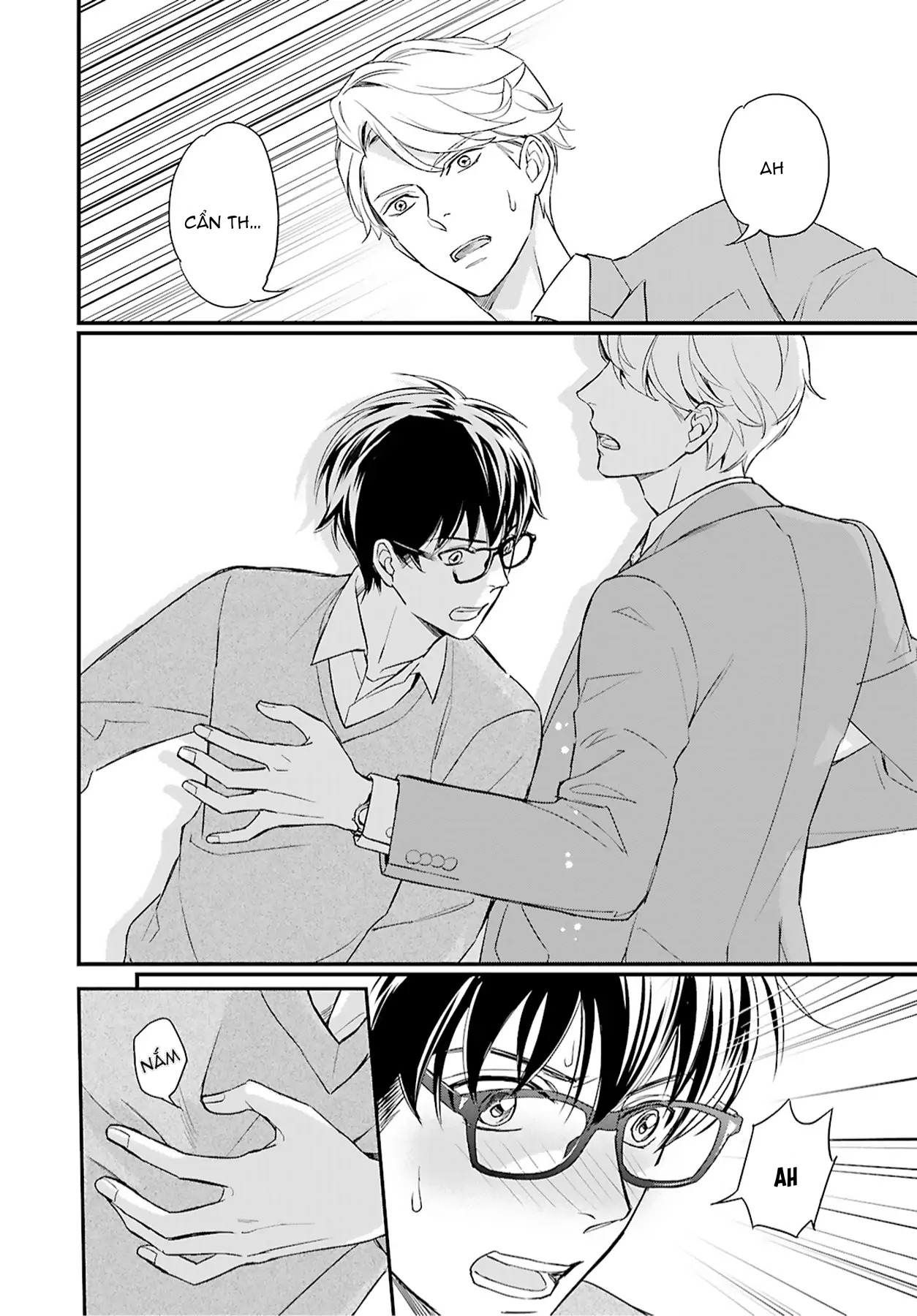 sự lựa chọn giữa tình yêu và đồ lót chapter 1 14