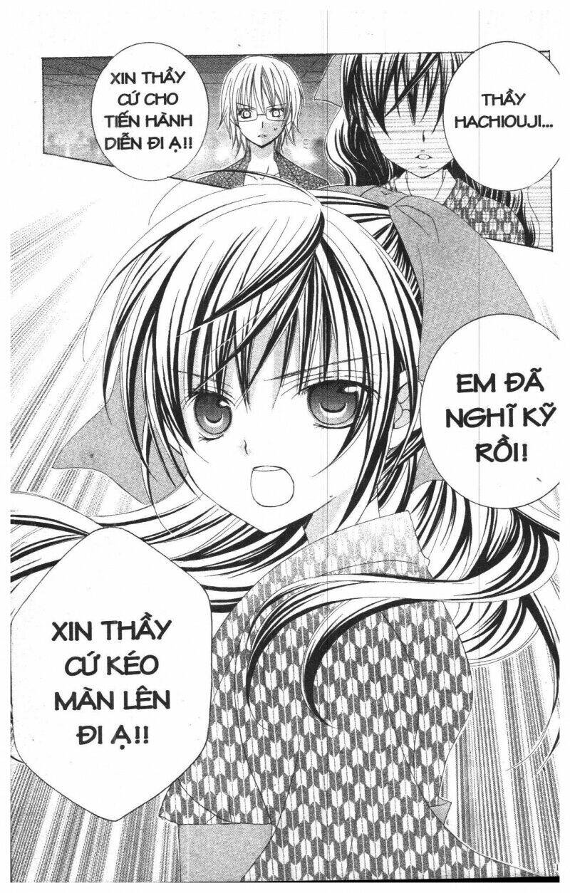 i love you suzuki chapter 5 163