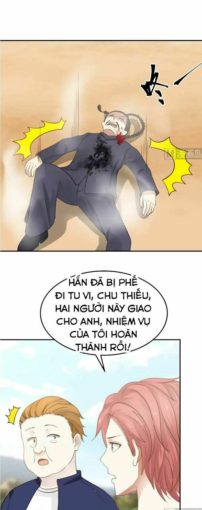 trên người ta có một rồng chapter 71 3